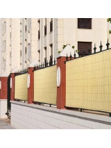 Canisse en PVC coloris Bambou